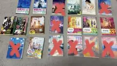 小説（中古）　11冊　　バラ売り⭕️ 汐見夏衛/交換ウソ日記など