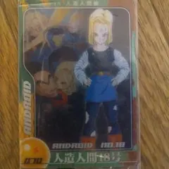 Item thumbnail for item 50c8493a-015e-4a02-a912-52a9f8bb491d