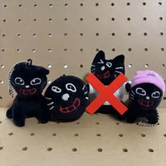 キヨ猫マスコットキーホルダーコレクション　×3