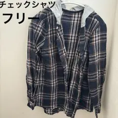 チェックシャツ【フリー】フード付き ネイビー グレー カジュアル 長袖 紺色