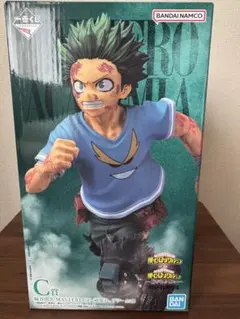 一番くじ 僕のヒーローアカデミア -紡がれる想い- C賞 緑谷出久