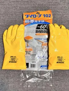 Item thumbnail for item e47250a7-1cc1-4c45-b4d4-5b938e1931da