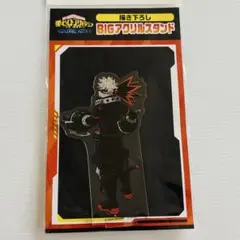 爆豪勝己 BIGアクリルスタンド ユアネクスト　ヒロアカ