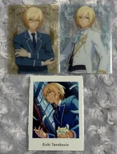 あんさんぶるスターズ 紙類まとめ売り 天祥院英智