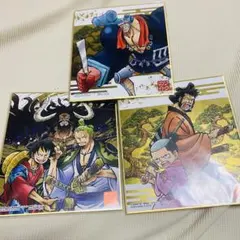 ワンピース　色紙　3枚セット