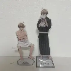 桃源暗鬼　極楽湯　皇后崎迅　セット