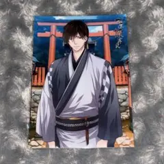 刀剣乱舞 ましコレ 鶴丸国永 ホロ 軽装 レア 刀剣乱舞 とうらぶ ましコレ 軽装 鶴丸国永 レア ホロ - メルカリ