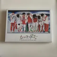 なにわ男子 First Arena Tour 2021 DVD