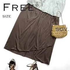 medmic様 リクエスト 2点 まとめ商品