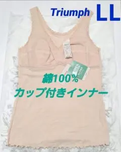 Item thumbnail for item a18e04b0-ff56-4eb3-b025-980dc6b7a055