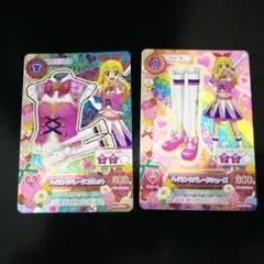 2025年最新】ハイピンクパレードシューズの人気アイテム - メルカリ