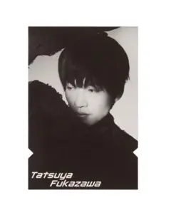 【新品・未開封】SnowMan RAYS 深澤辰哉 チケット風カード