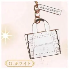 JILL by JILL STUART ジルスチュアート　ホワイト フリルトート