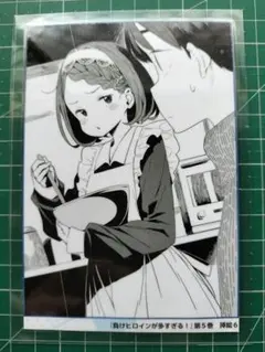 新品】アオのハコ アニメイト ポストカードセット バラ売り 鹿野千夏
