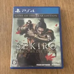SEKIRO
