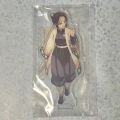鬼滅の刃 昼下がりの柱たち アクリルスタンド しのぶ
