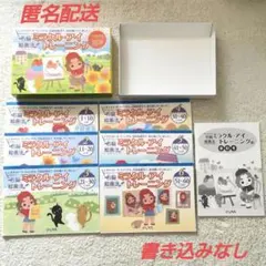 Item thumbnail for item c9268a09-9907-47c0-9d79-ed037c44a972