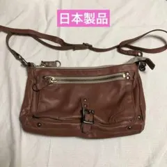 ラシット　ポシェット　ショルダーバッグ　レザー　革　日本製