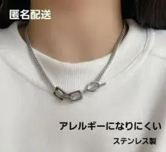 匿名配送　ラリエットネックレス シルバー ステンレス 喜平チェーン　男女