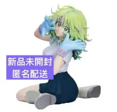 マクファーレン 僕のヒーローアカデミア 葉隠透 フィギュア マクファーレン 僕のヒーローアカデミア 葉隠透 フィギュア うしぞう on X: