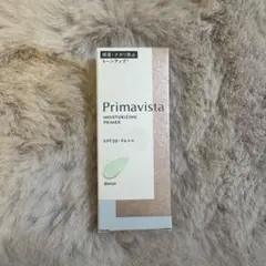 Item thumbnail for item cb3a4d65-2f7d-4201-8344-00f28c89b64f