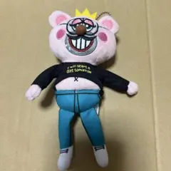 ぽかぽか 満腹昼太郎 キーホルダー - メルカリ