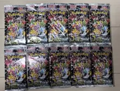 フィンチェリー5様 リクエスト 2点 まとめ商品