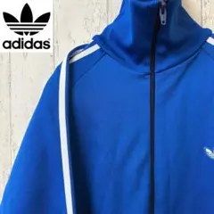 【激レア】80s アディダスオリジナルス　トラックジャケット　デサント製　刺繍