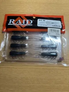 RAID JAPAN AVI 35 #030のサムネイル