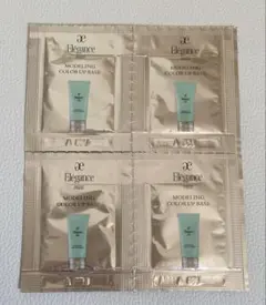 エレガンス　モデリングカラーアップベース