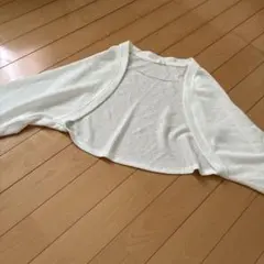 GU 長袖カーディガン Sサイズ