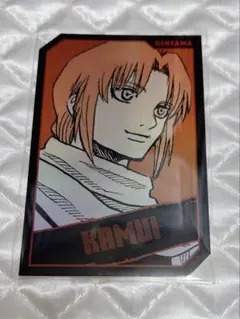 銀魂 キャラクターズホロカードコレクション 神威