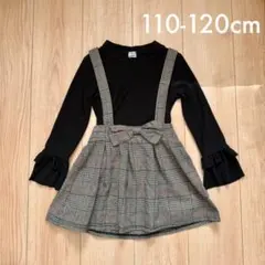 チェック柄ワンピース 110-120cm