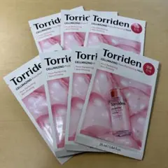 トリデン　ピンク　パック 7枚セット