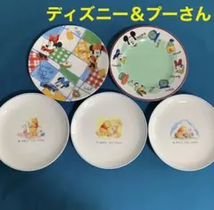 2025年最新】プーさん小皿の人気アイテム - メルカリ