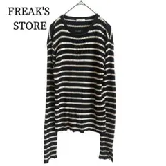 2595 美品 フリークスストア ボーダーニット ブラックアイボリー F
