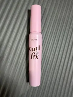 ETUDE curl fix マスカラ 10g ブラウンのサムネイル