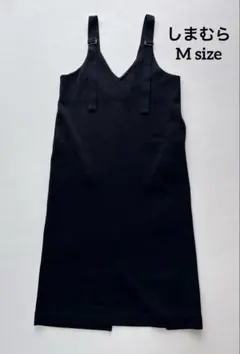 ブラック キャミワンピース Vネック シンプル M 黒 しまむら