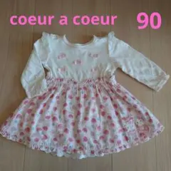 クーラクール バックリボン·レース ワンピース 90 キティコラボ