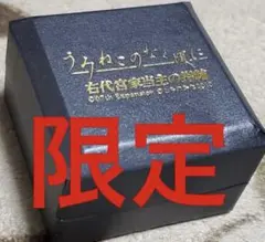 2025年最新】うみねこ 指輪の人気アイテム - メルカリ