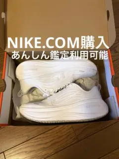 Nike Vomero Plus White