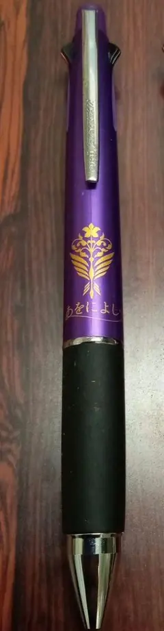 こばやん様 リクエスト 2点 まとめ商品