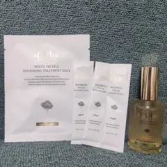 ダルバ ビタトーニングカプセルセラム 50ml パック付き