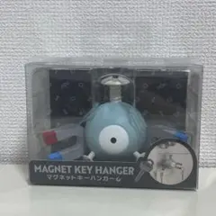 2025年最新】コイル マグネットキーハンガーの人気アイテム