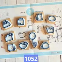 消しゴムはんこ　1052