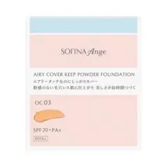 nonon様、専用ページ