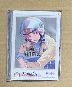 あんスタ　桜河こはく　中国　出会い　チェキ　アクリル