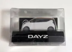 ミ*ー様 日産デイズ ホワイト/オレンジ ミニカー 非売品のサムネイル