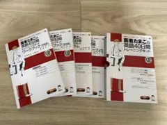 Item thumbnail for item 8fd1927d-8093-4827-aa2b-a09ee32061e3