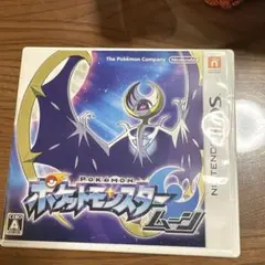 ポケットモンスター ムーン　任天堂3DS ソフト